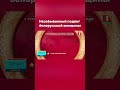🕯Подвиг милосердия и мужества #вов #9мая #деньпобеды #помнимгордимся #героивойны #историябеларуси