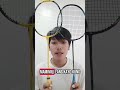 yonex badminton racket #badminton #badmintonequipment #badmintonlovers #yonex