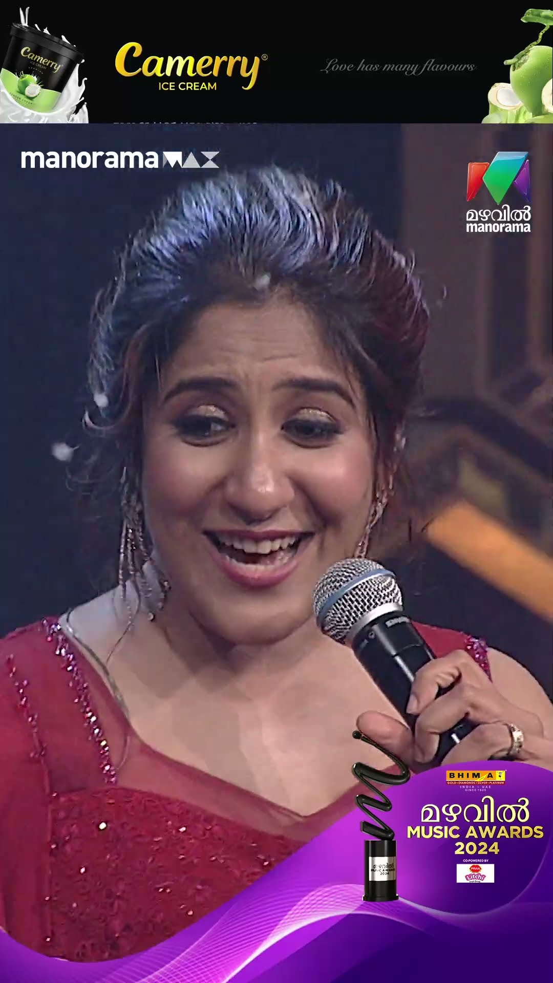 മനോഹര ഗാനവുമായി ശ്വേതയും വിധു പ്രതാപും... ??#MMA2024 #mazhavilmanorama