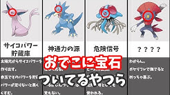 こだわりビッパch Youtube