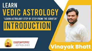 Qualification of Astrologer | Vedic Astrology For Ultra Beginners | Introduction | By Vinayak Bhatt screenshot 1