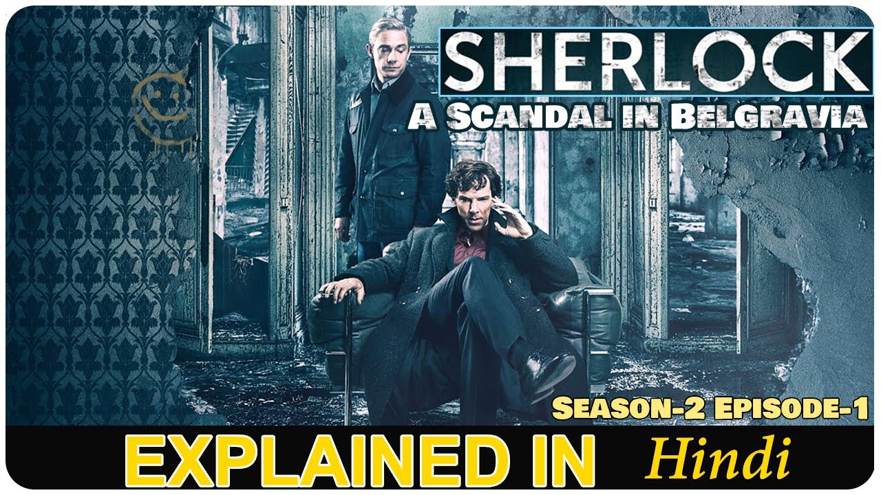 watch sherlock season 2 episode 1