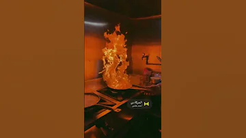 حتى بص الحركه دي شيف علاء سليم 