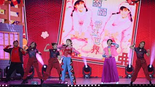 M-Girls 四个女生 Angeline阿妮 Crystal王雪晶【年来了 开心年】Astro开心龙龙Way新年跨年派对