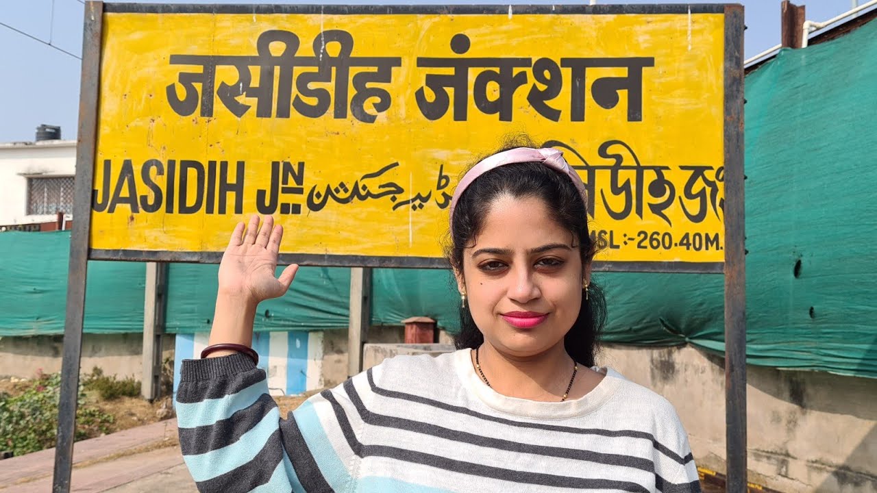 Jasidih Railway Station - JSME | Train TimeTable |JASIDIH JN -JHARKHAND