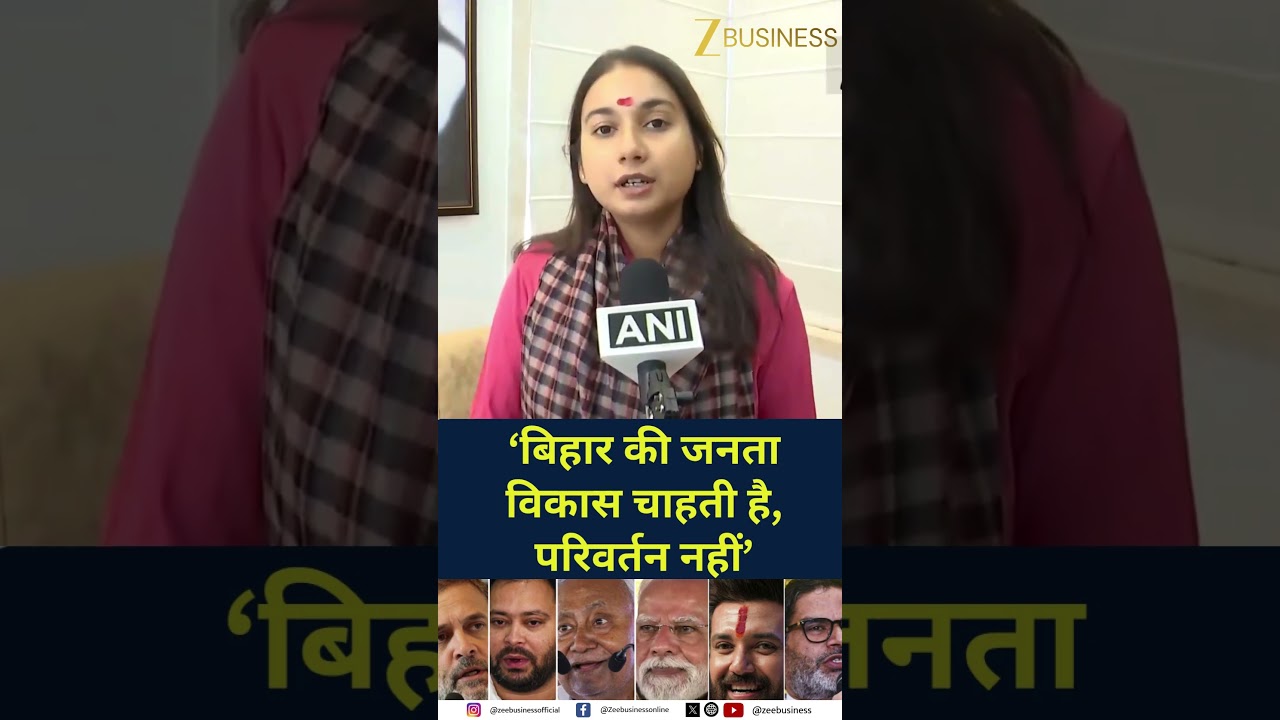 “Bihar Wants Development, Not Change!” – LJP MP Shambhavi Hits Out at Mahagathbandhan