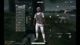 20171205 0640 PUBG スクアッド