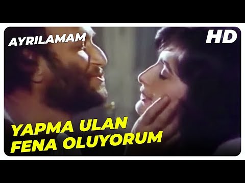 Ayrılamam -  Davut ve Naciye, Rakı Sofrasında! | Küçük Emrah Türk Filmi