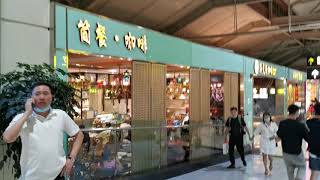 Lijiang Sanyi International Airport Restaurants