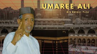 NEW MANZUMA 2026 NON STOP AFAAN OROMO FANDISHEE MUL'ATA Fi UMAREE ALI BEST #SUBSCRIBE #LIKE #COVER 