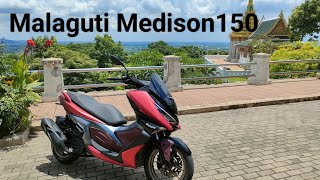 ทดลอง​ขับ​  MALAGUTI​ Madison150​