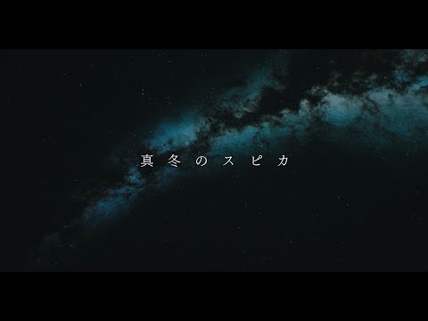 岡宮来夢　ライブDVD 岡宮来夢 ライブDVD