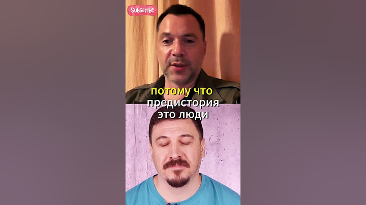 Вторжение ВСУ в Приднестровье возможно?! #войнаукраина #война #приднестровье #россияукраина #молдова