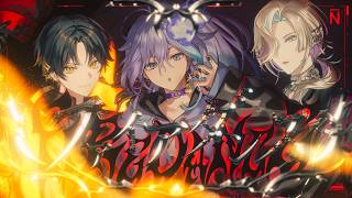 Fire Dance / Vivid BAD SQUAD covered by UPROAR!! [Yatogami Fuuma | Hanetsugu Uyu | Minase Rin'o]