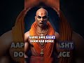 Sanatan Hindutva Reel bundle