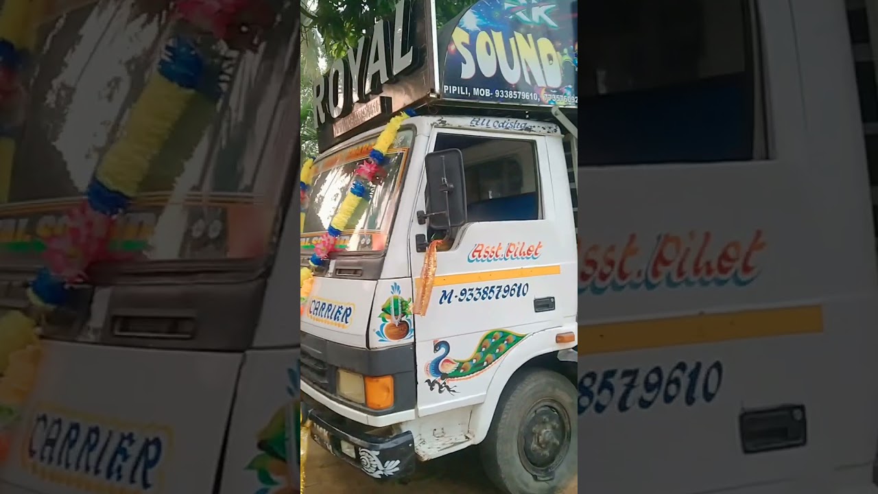 ROYAL_DJ_NIGHT_KING_PIPILI PLAY BY-DJBUNU BBSR CON- 9348693093/7064611668 🔥BOOKING NOW 🔥