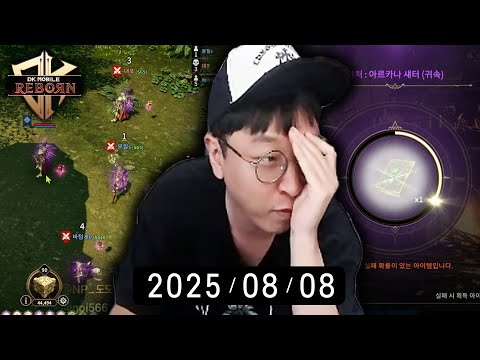 똘끼 dk모바일리본 전스 가보겠습니다 깔끔하게 끝냅니다