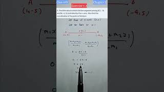 CLASS 10 Maths Ch 7 | Ex 7.2 Qno 5 | Triangles | NCERT #uppalmathematics