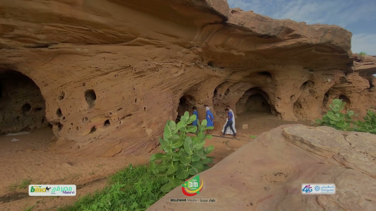 مناظر طبيعية من خريف بامبيره - الحوض الغربي 202222:28