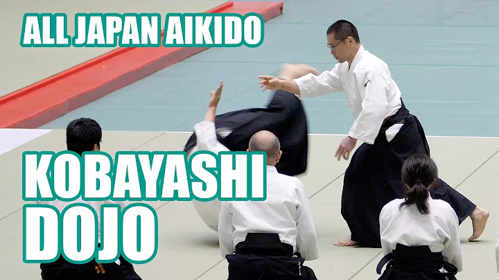 Kobayashi Dojo - 59th All Japan Aikido Demonstration