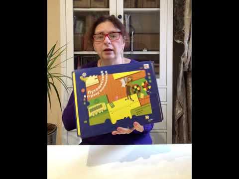 Игра "Состав числа" (числовые домики)