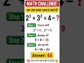 math by Subhashsir ganganagari college प्रोफेसर #gk #mathematics