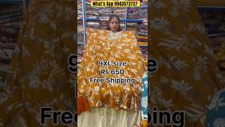 #2026 #fashionstyle #plussize #onlineshopping #fashiontrends
