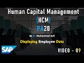 SAP HCM PA20 - Diaplaying Emmployee Data