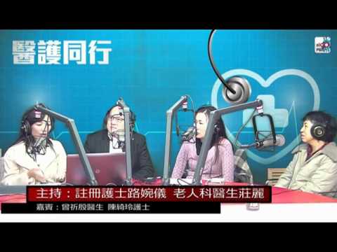 傳染科 4 曾祈殷傳染專科醫生告訴你  濫用抗生素
