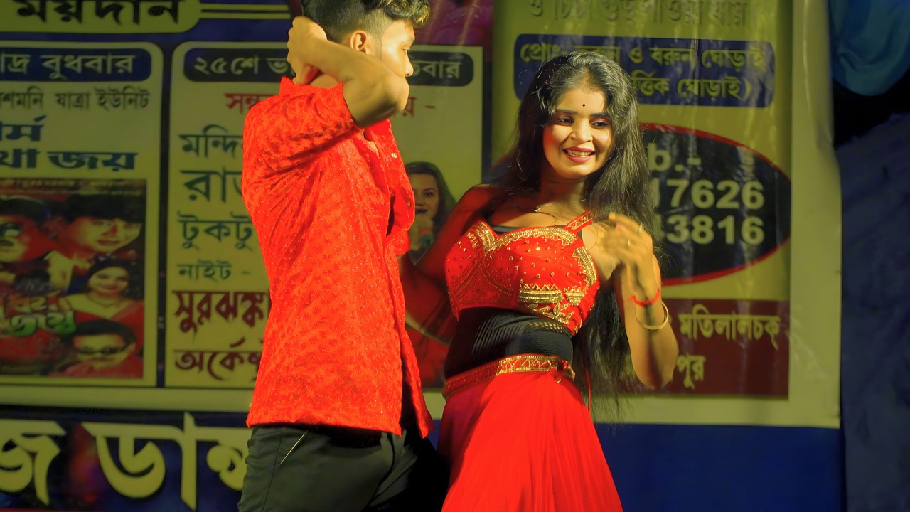 Tomar O Chokh Duti Ki Darun Sundar | Miss Prem and Payel | Raj Dance Academy | 9735758934