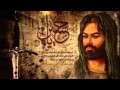 باسم نار ودخان 1 باسم نار ودخان 1
