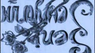 Sensiz Yaşıyorum Sanma Resimi