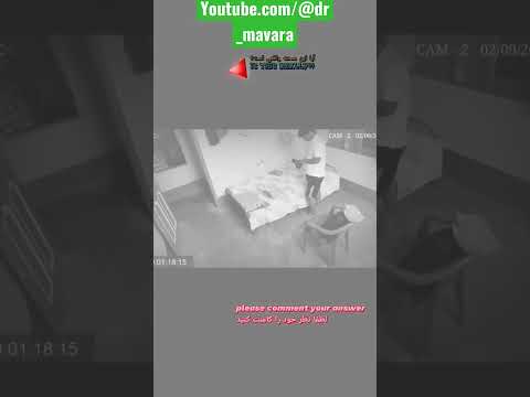 جن لحظه ورودجن روح آیا این صحنه واقعیست     