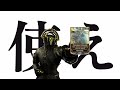 Warframe - 祝！普段使いしたいModが3つも追加！【壁の中の囁き】