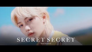 STRAY KIDS: Secret Secret (Bass Boosted Remix)