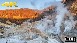 🌋 Welcome To Hell Valley In Japan | Jigokudani (地獄谷) Valley In Noboribetsu, Hokkaido 🔥