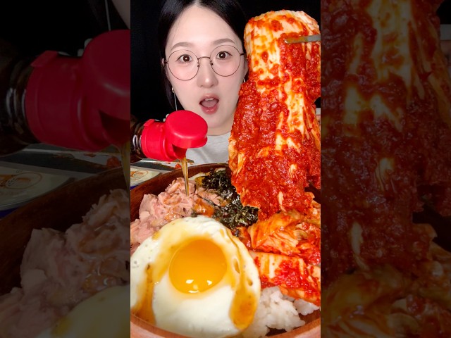 실비김치비빔밥 야르????Spicy Kimchi Bibimbap Mukbang asmr