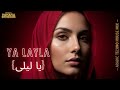 YA LAYLA يا ليلى Deep Arabic Techno House Mix 2026 Sufi Desert Vibes