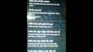 Test LG Optimus LTE LU6200 on Android Jellybean 412_low.mp4