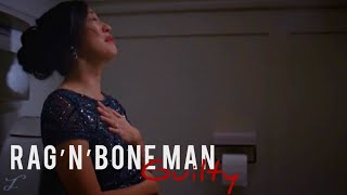 Rag’n’Bone Man - Guilty - Video Edit - Multifandom 