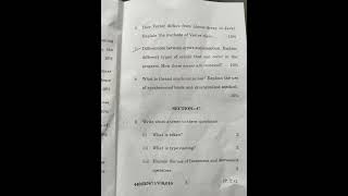 Java programming question paper BCA sem 5th #2024 #dec #exam #pup #mathist Profile