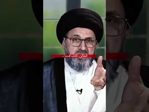 هذا ليس حجاب اللهم صل على محمد وال محمد ياعلي يافاطمه 