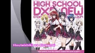 High School DxD NEW - ED 1 「Houteishiki wa Kotaenai」 Oficial