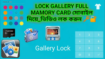 Gallery Lock | Photo Lock App | Hide Pictures & Video | How To Folder Lock | 2020 | Nihat Official