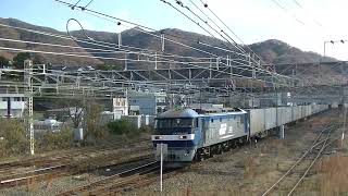 1051列車［吹］EF210-160