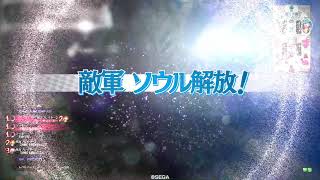 WLW ジョーカーpart12