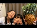 【日本一のパイナップル】沖縄県東村の巨大な美味しいゴールドバレルを三姉妹と食レポしてみた！