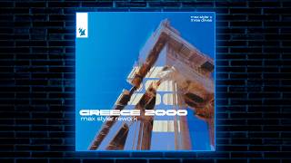 Three Drives - Greece 2000 Max Styler Rework