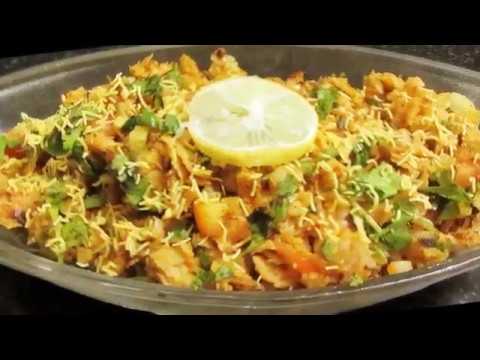 Roti Churma | Chapati Churma | Phodnichi Poli | Tadka Roti | By ...