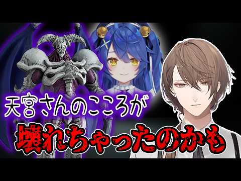 【切り抜き】『デーモンの召喚』が引き起こした”あの件”について釈明する社長【にじさんじ/加賀美ハヤト】